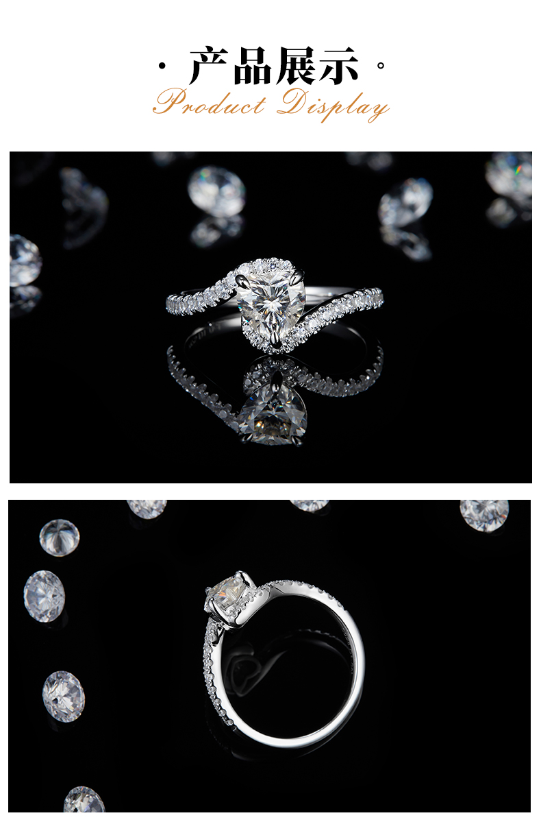 扭臂微镶心形钻女戒S925银镀白金定制选款主石莫桑钻1.0ct/副石高碳钻 - 3
