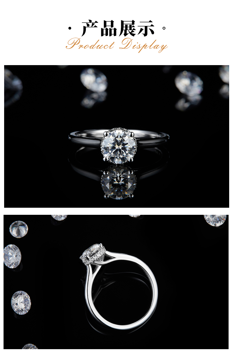 光臂四爪女戒S925银镀白金定制选款主石莫桑钻1.0ct/副石高碳钻 - 3