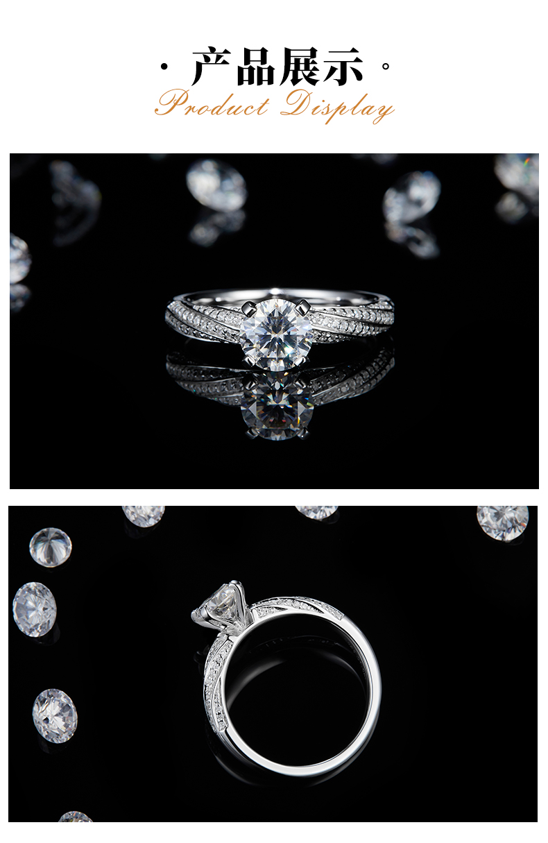 轻奢四爪女戒S925银镀白金定制选款主石莫桑钻1.0ct/副石高碳钻 - 3