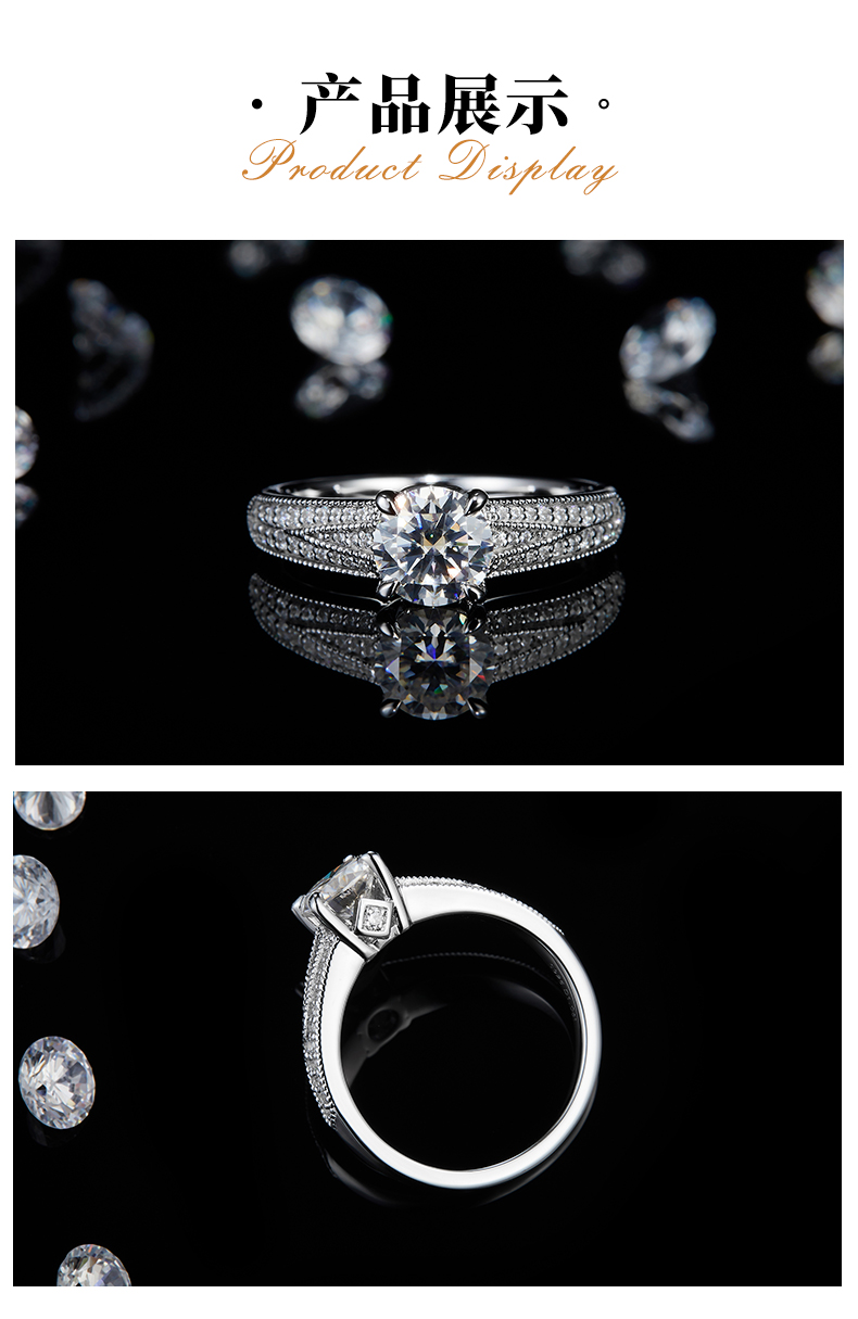 轻奢满钻四爪女戒S925银镀白金定制选款主石莫桑钻1.0ct/副石高碳钻 - 3