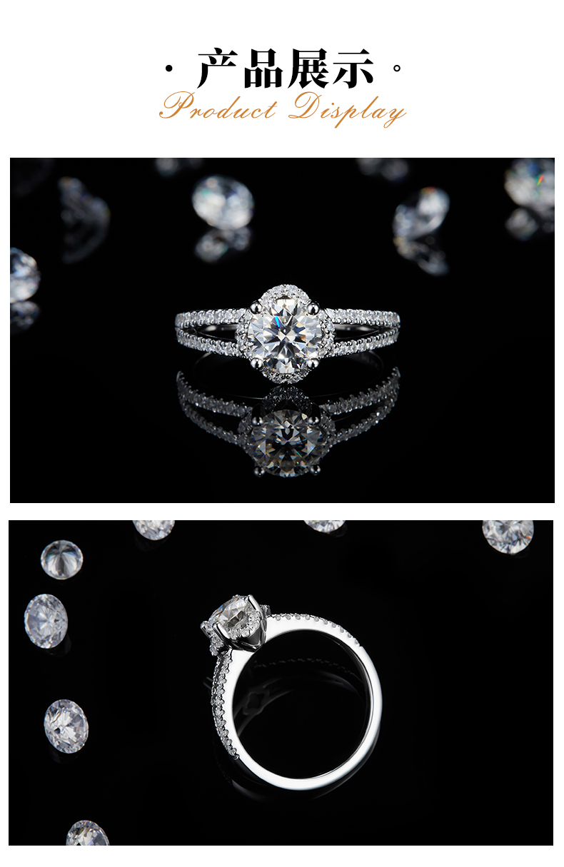 Y形戒臂四爪女戒S925银镀白金定制选款主石莫桑钻1.0ct/副石高碳钻 - 3