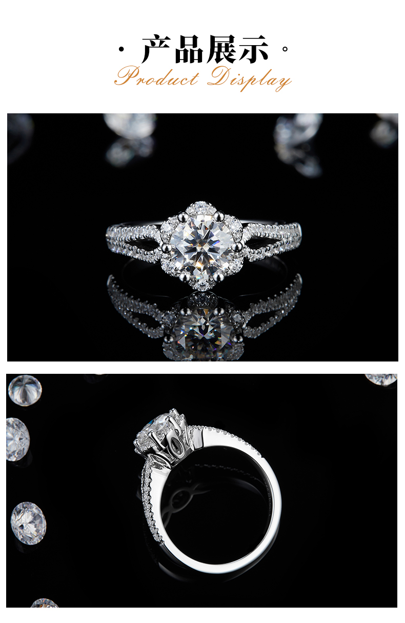 轻奢满钻女戒S925银镀白金定制选款主石莫桑钻1.0ct/副石高碳钻 - 3