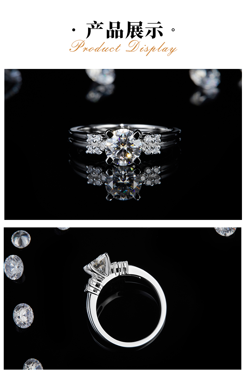 轻奢四爪女戒S925银镀白金定制选款主石莫桑钻1.0ct/副石高碳钻 - 3
