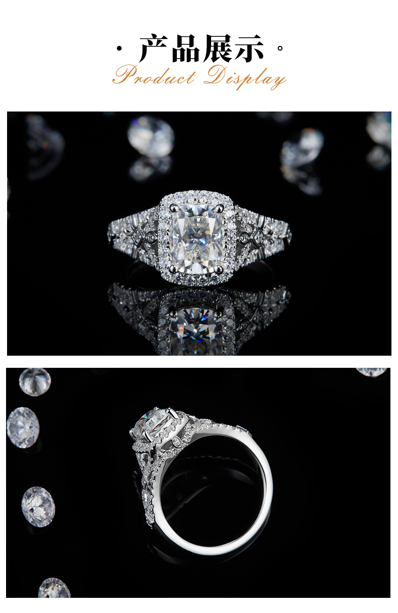 圆包枕形女戒S925银镀白金定制选款主石莫桑钻2.0ct/副石高碳钻 - 3