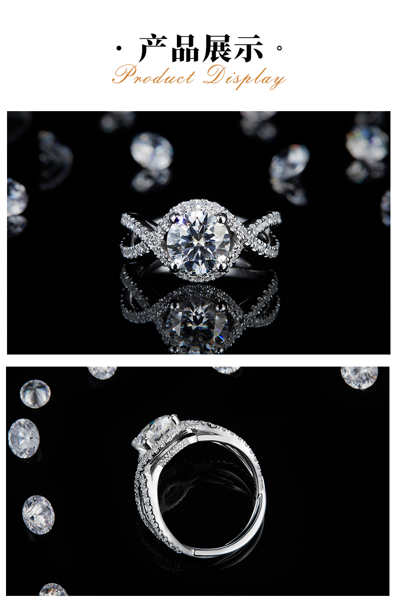 扭臂圆包女戒S925银镀白金定制选款主石莫桑钻2.0ct/副石高碳钻 - 3