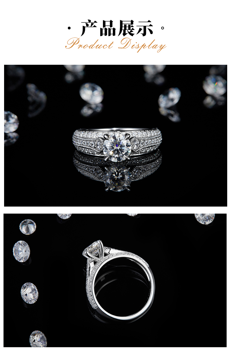 轻奢满钻女戒S925银镀白金定制选款主石莫桑钻1.0ct/副石高碳钻 - 3