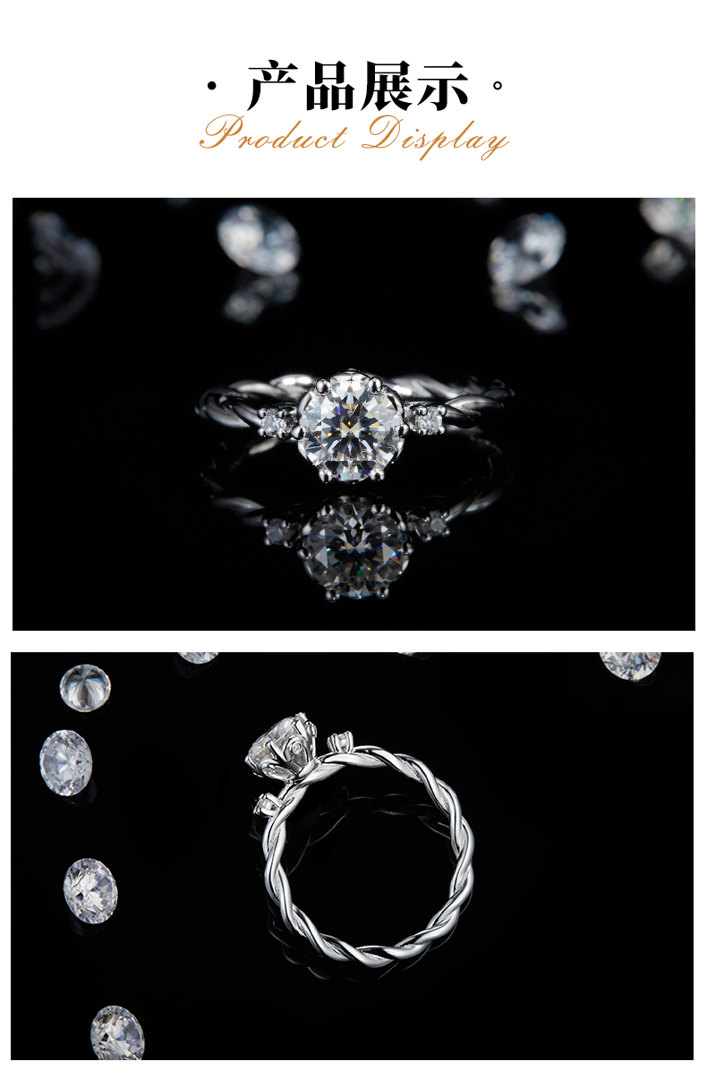满圈扭臂六爪女戒S925银镀白金定制选款主石莫桑钻1.0ct/副石高碳钻 - 3