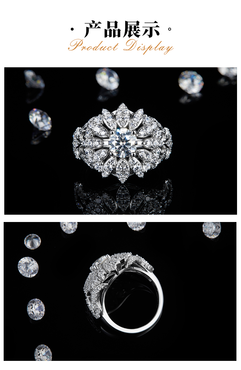 轻奢满钻四爪圆钻S925银镀白金定制选款主石莫桑钻1.0ct/副石高碳钻 - 3