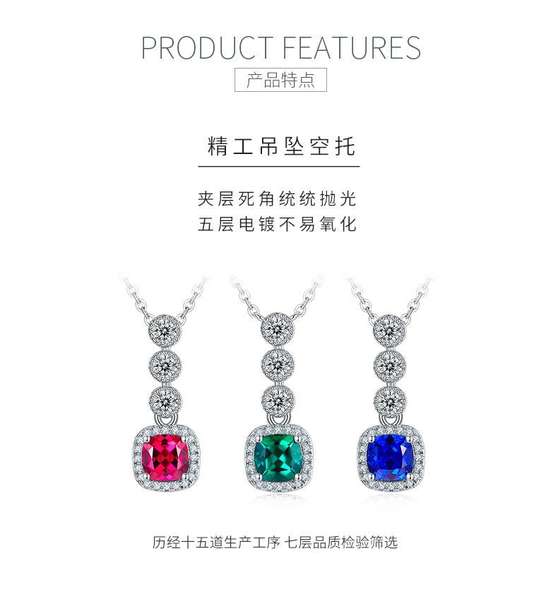 N1917986款S925银镀18K白金培育彩宝项链0.93ct - 5
