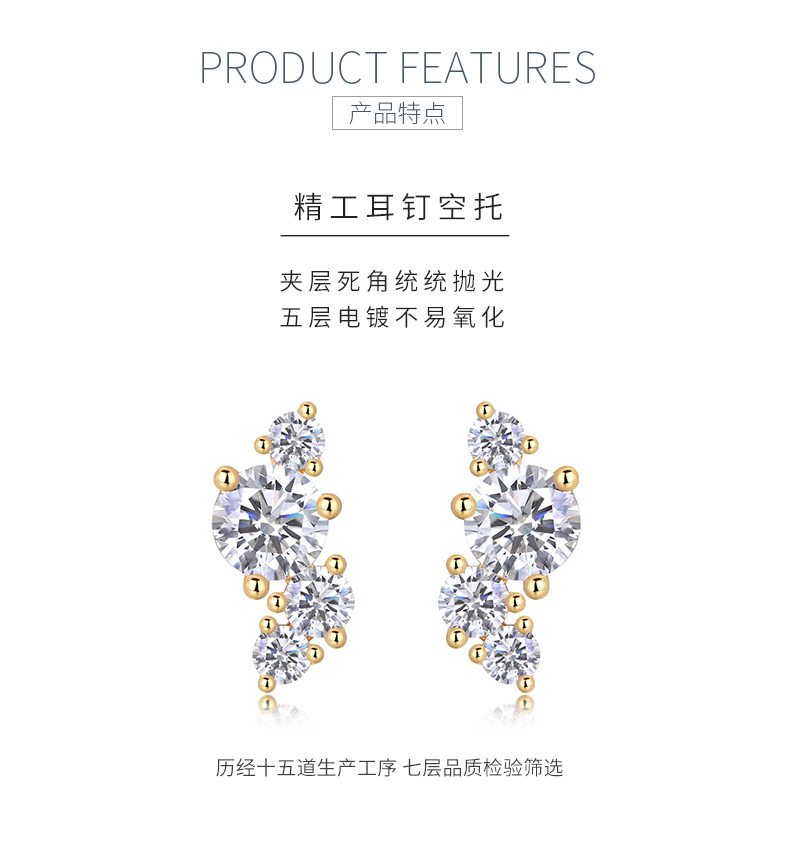 E15154款S925银镀18K黄金耳钉圆形莫桑钻1.44CT - 5