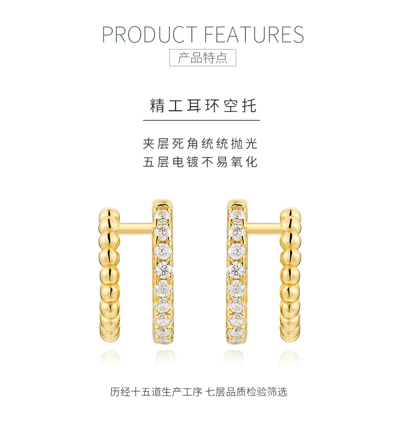 E14911款S925银镀18K黄金莫桑钻耳圈0.33CT - 5
