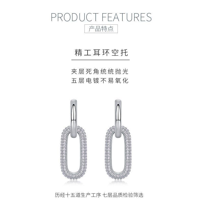 E13706款S925银镀18K白金莫桑钻O形耳圈2.07CT - 5