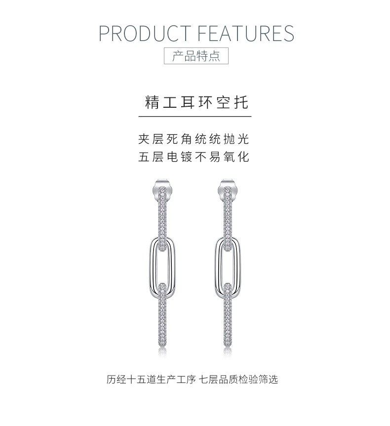 E13700款S925银镀18K白金莫桑钻圈扣耳环2.06CT - 5