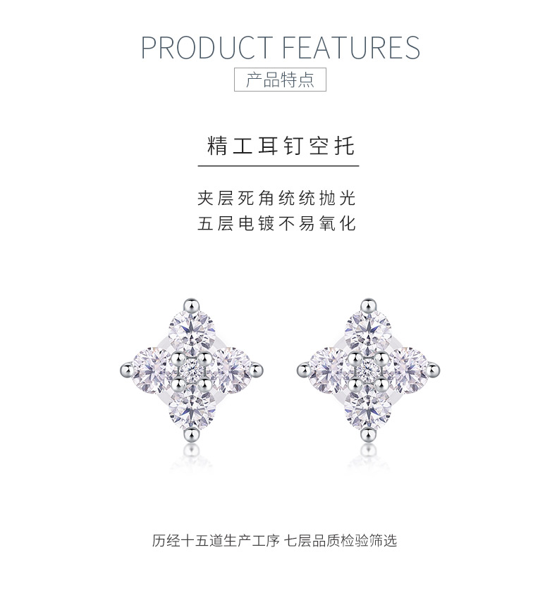E13598款S925银镀18K白金耳钉莫桑钻0.85CT - 5