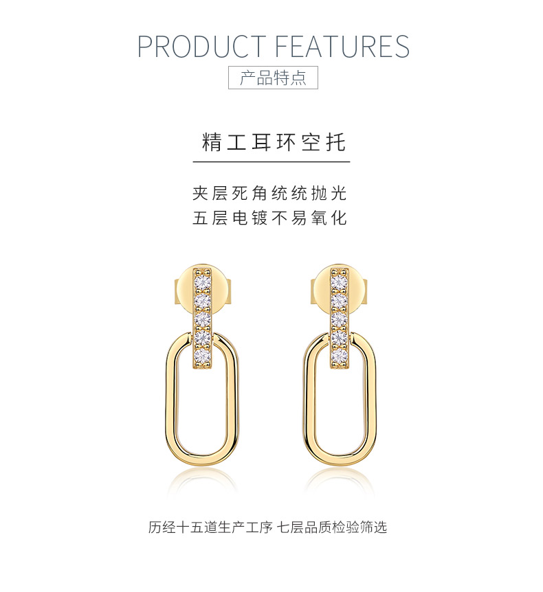 SE14927款S925银镀18K黄金O形耳钉莫桑钻0.15CT - 5