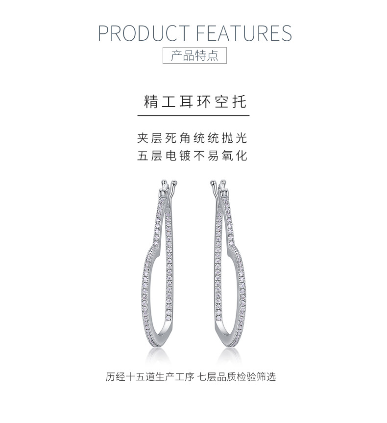 E13702款S925银镀18K白金心形耳圈莫桑钻0.72CT - 5