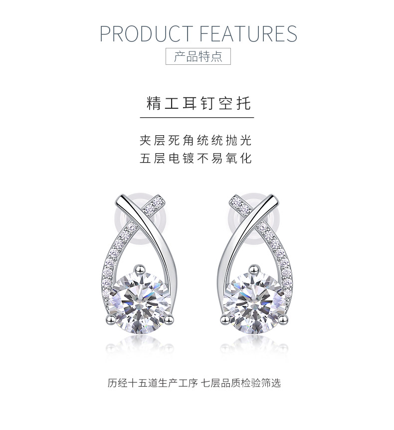 E13569款S925银镀18K白金莫桑钻耳钉1.0ct*2 - 5