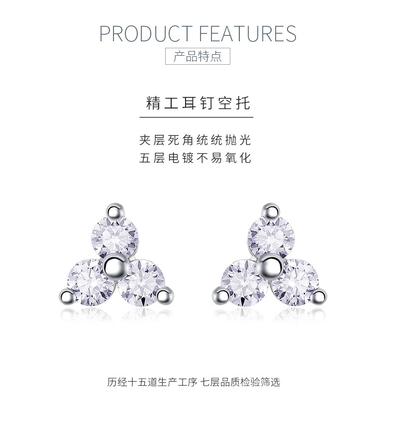 E13859款S925银镀18K白金莫桑钻小花耳钉0.6CT - 5