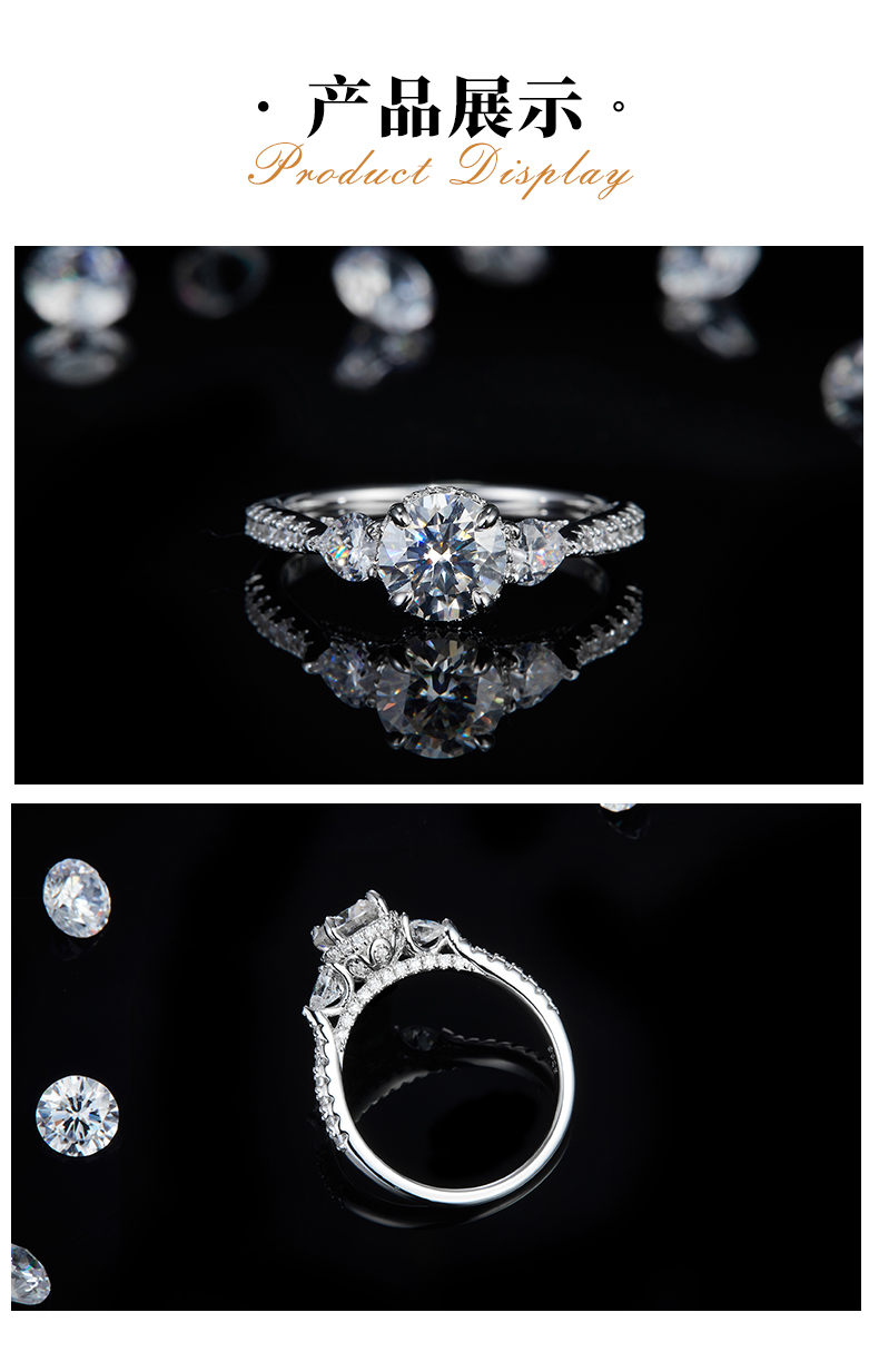 三石款四爪圆钻女戒S925银镀白金定制选款主石莫桑钻1.0ct/副石高碳钻 - 3