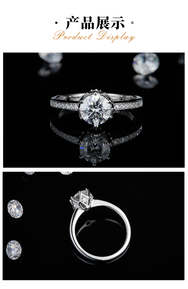 微镶六爪女戒S925银镀白金定制选款主石莫桑钻1.0ct/副石高碳钻 - 3