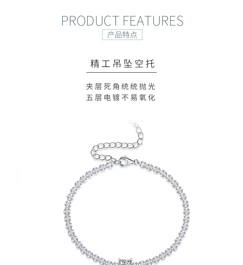 L13339款S925银镀18K白金莫桑钻手链公主方1.0CT - 5