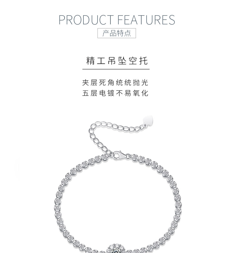 L12876款S925银镀18K白金手链圆形莫桑钻主石0.5CT - 5