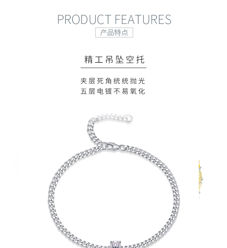 L13114款S925银镀18K白金蛋形莫桑钻古巴手链1.0CT - 5