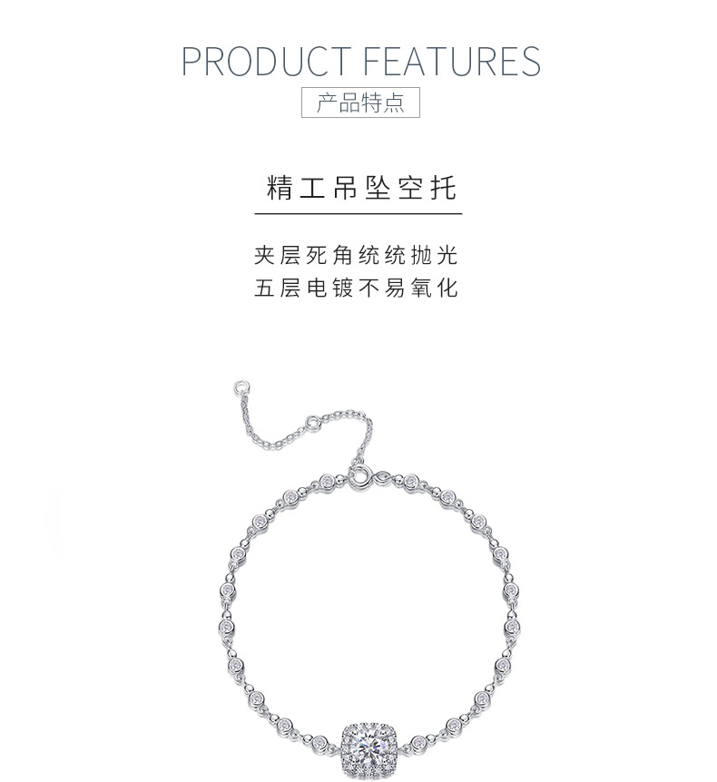 L240113739款S925银镀18K白金圆形莫桑钻手链1.0CT - 5