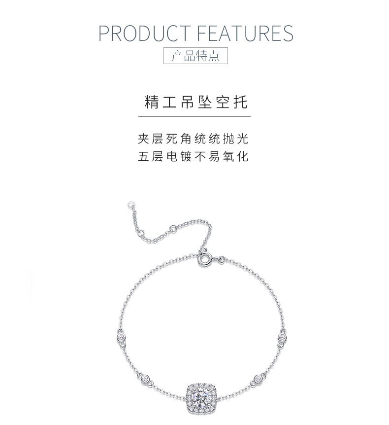 L13465款S925银镀18K白金圆形莫桑钻手链1.0CT - 5
