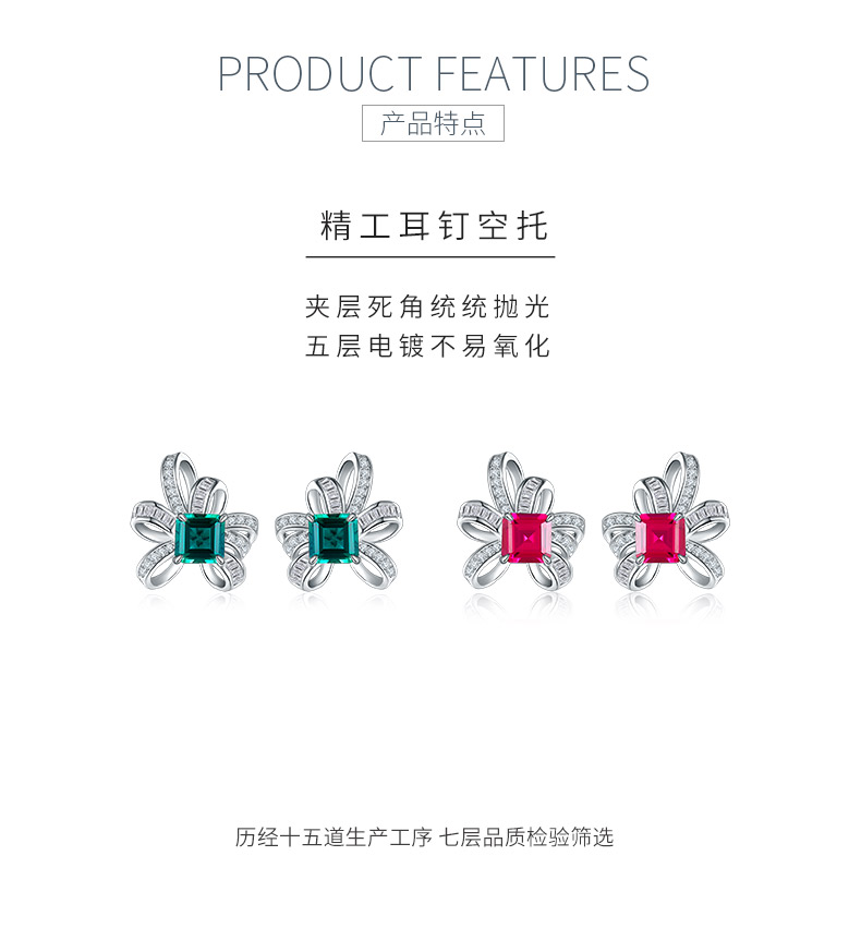 E1917991款925银镀18K白金祖母绿切割培育彩宝耳环主石6*6mm - 5