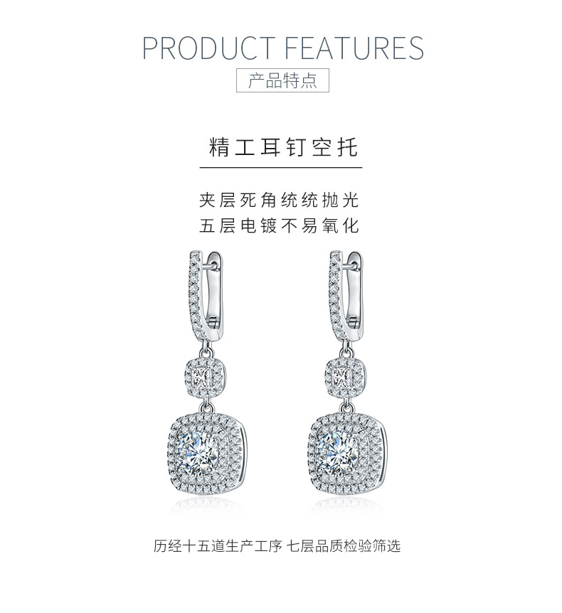 E220801007款S925银镀18K白金圆形莫桑钻耳环1.0CT/粒 - 5