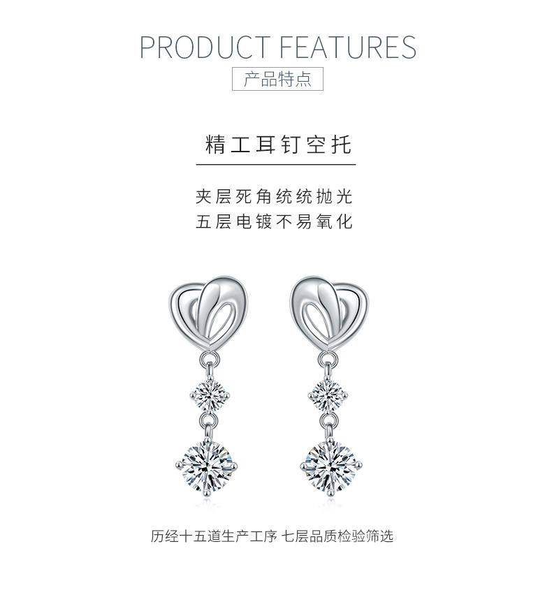 E230520022款S925银镀18K白金心形吊款耳环圆形莫桑钻1.0CT/粒 - 5