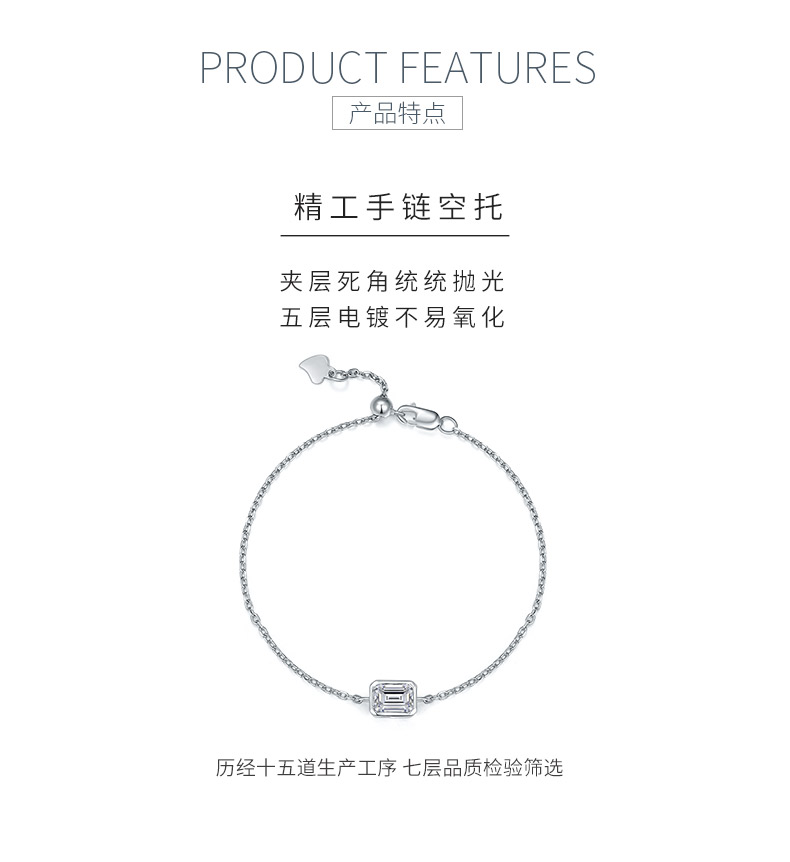 B002款S925银镀18K白金包镶祖母绿切割莫桑钻活动手链1.0CT - 5