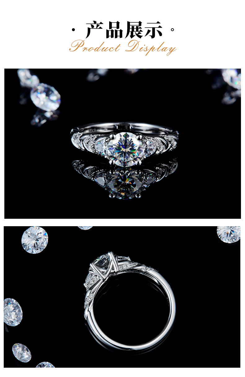 扭臂圆包女戒S925银镀白金定制选款主石莫桑钻2.0ct/副石高碳钻 - 3
