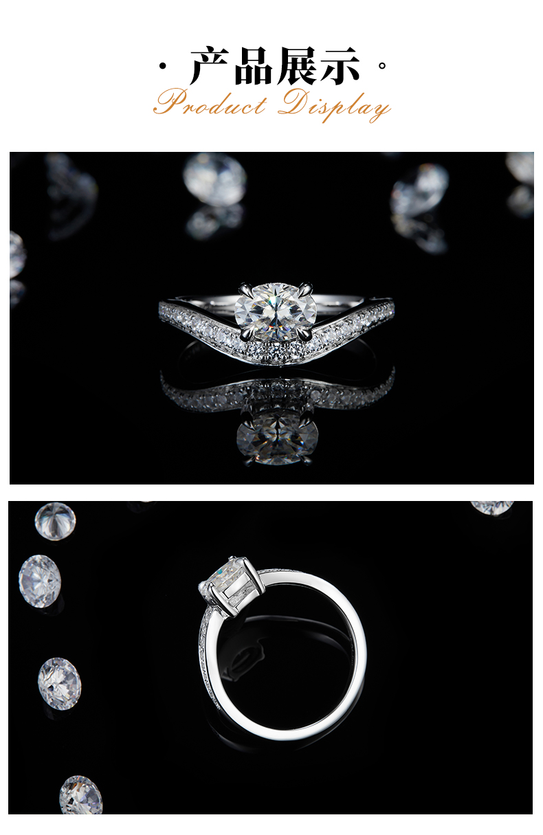 蛋形钻排戒S925银镀白金定制选款主石莫桑钻1.0ct/副石高碳钻 - 3