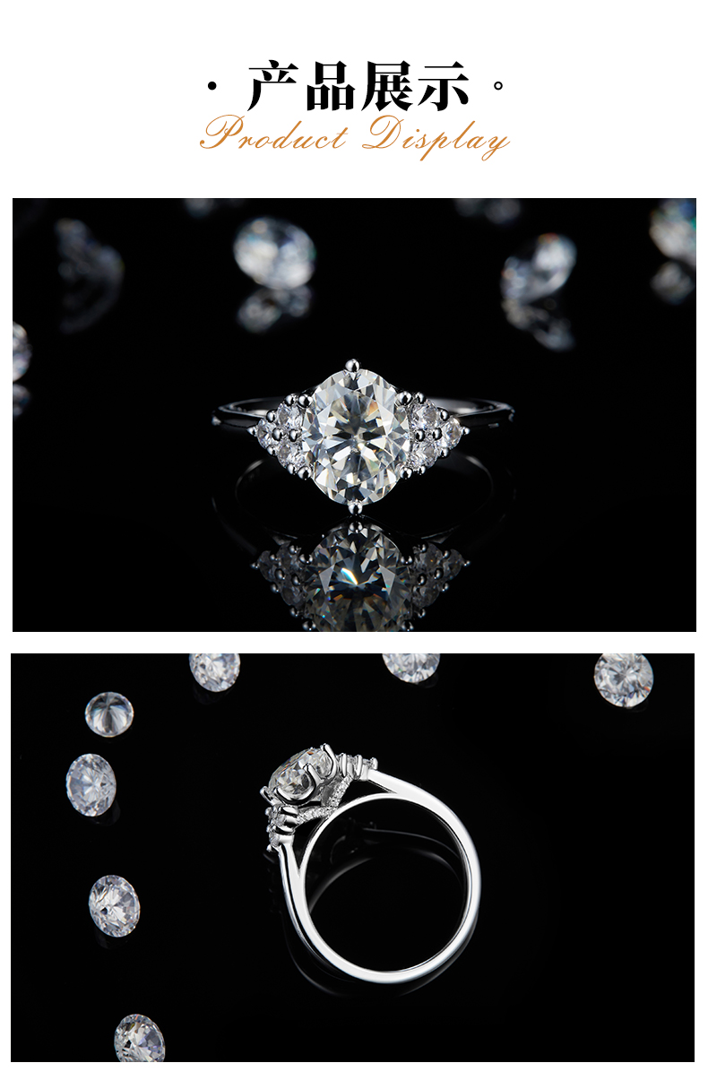 蛋形钻女戒S925银镀白金定制选款主石莫桑钻2.0ct/副石高碳钻 - 3