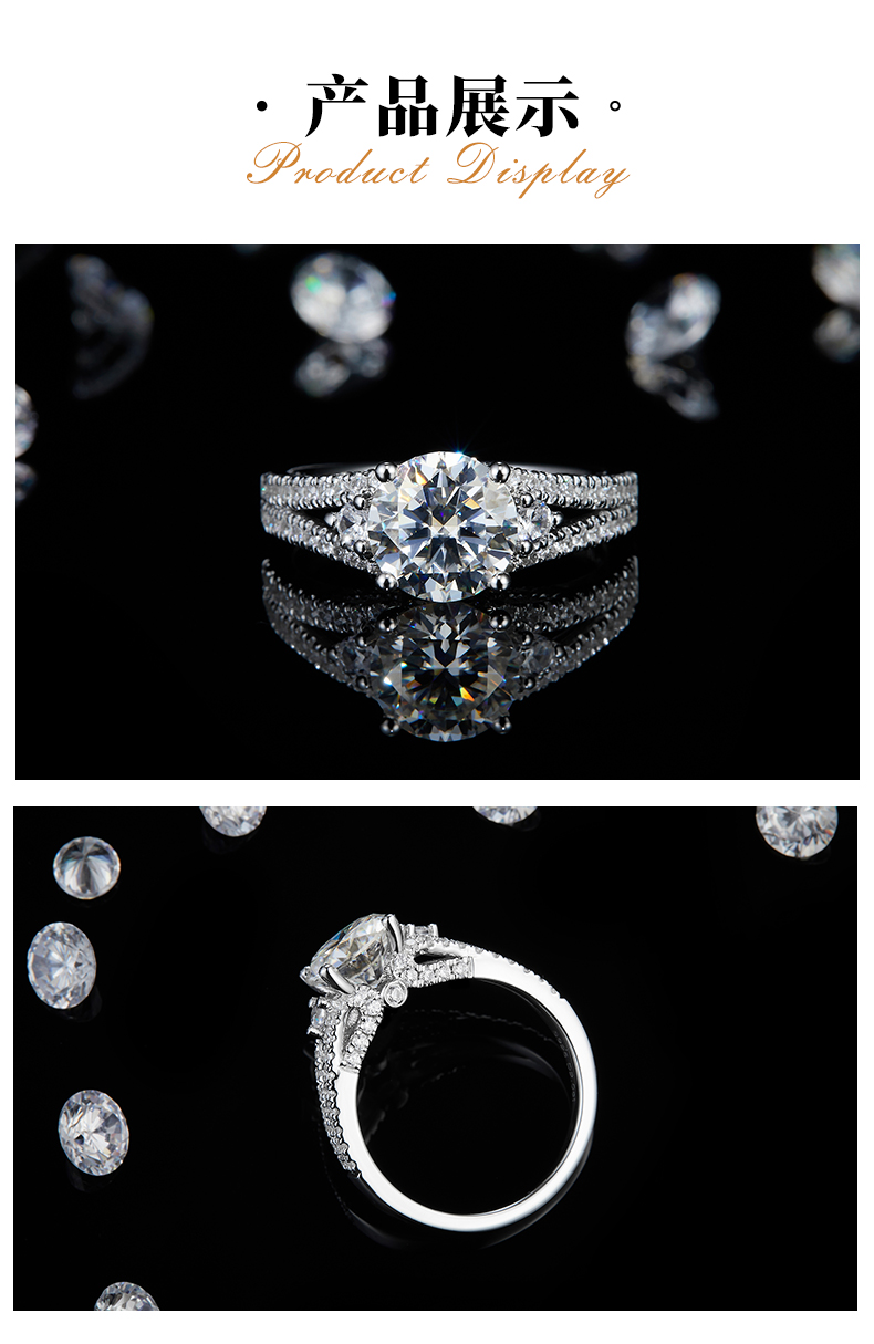 轻奢满钻Y臂三石款女戒S925银镀白金定制选款主石莫桑钻2.0ct/副石高碳钻 - 3