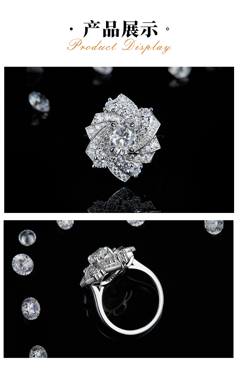 山茶花蛋形满钻女戒S925银镀白金定制选款主石莫桑钻1.5ct/副石高碳钻 - 3