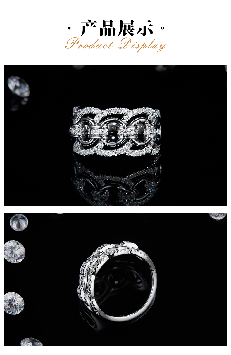 环环相扣排戒女戒S925银镀白金定制选款副石莫桑钻0.52ct - 3