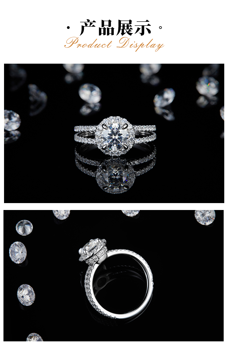 双臂圆包女戒S925银镀白金定制选款主石莫桑钻1.0ct/副石高碳钻 - 3