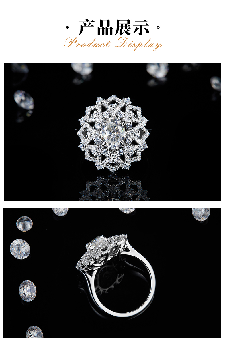 满钻镂空女戒S925银镀白金定制选款主石莫桑钻1.0ct/副石高碳钻 - 3