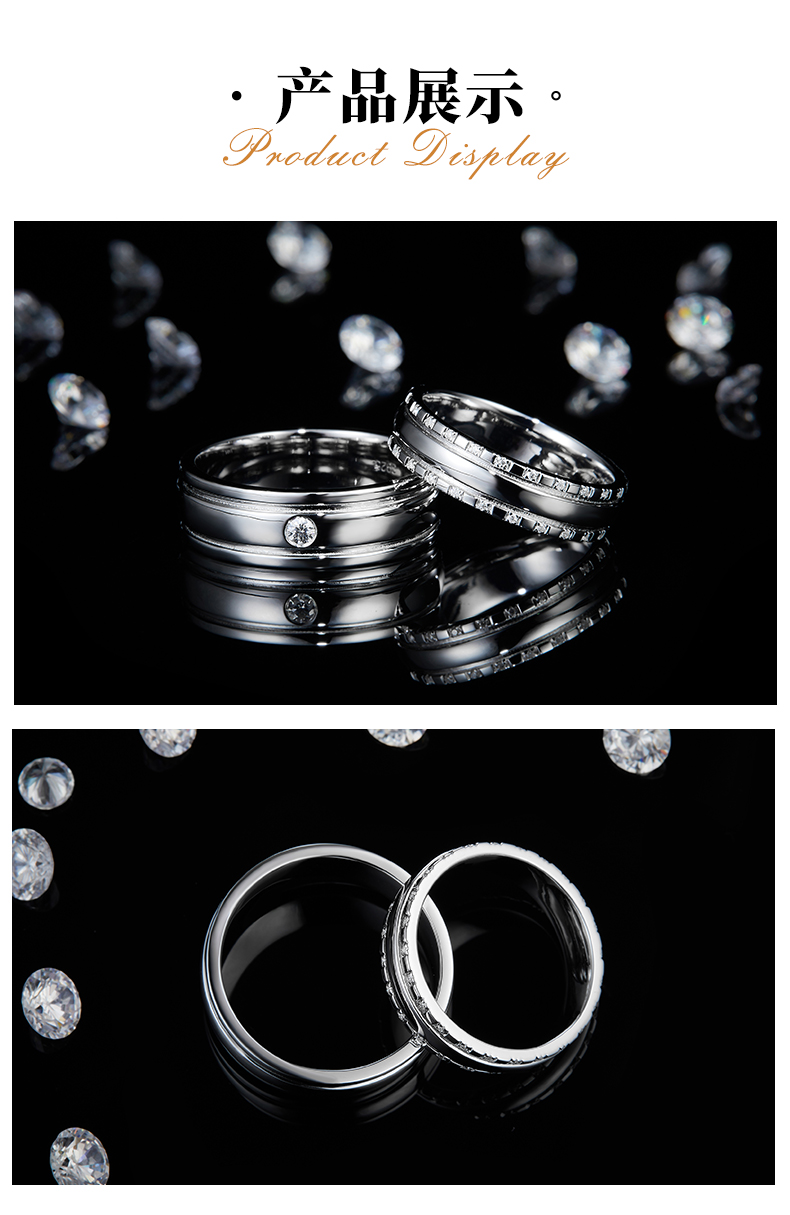 情侣对戒S925银镀白金定制选款莫桑钻0.19ct - 3
