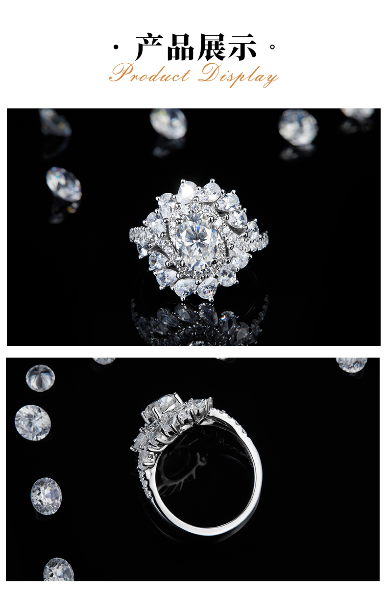 扭臂满钻蛋形女戒S925银镀白金定制选款主石莫桑钻1.5ct/副石高碳钻 - 3