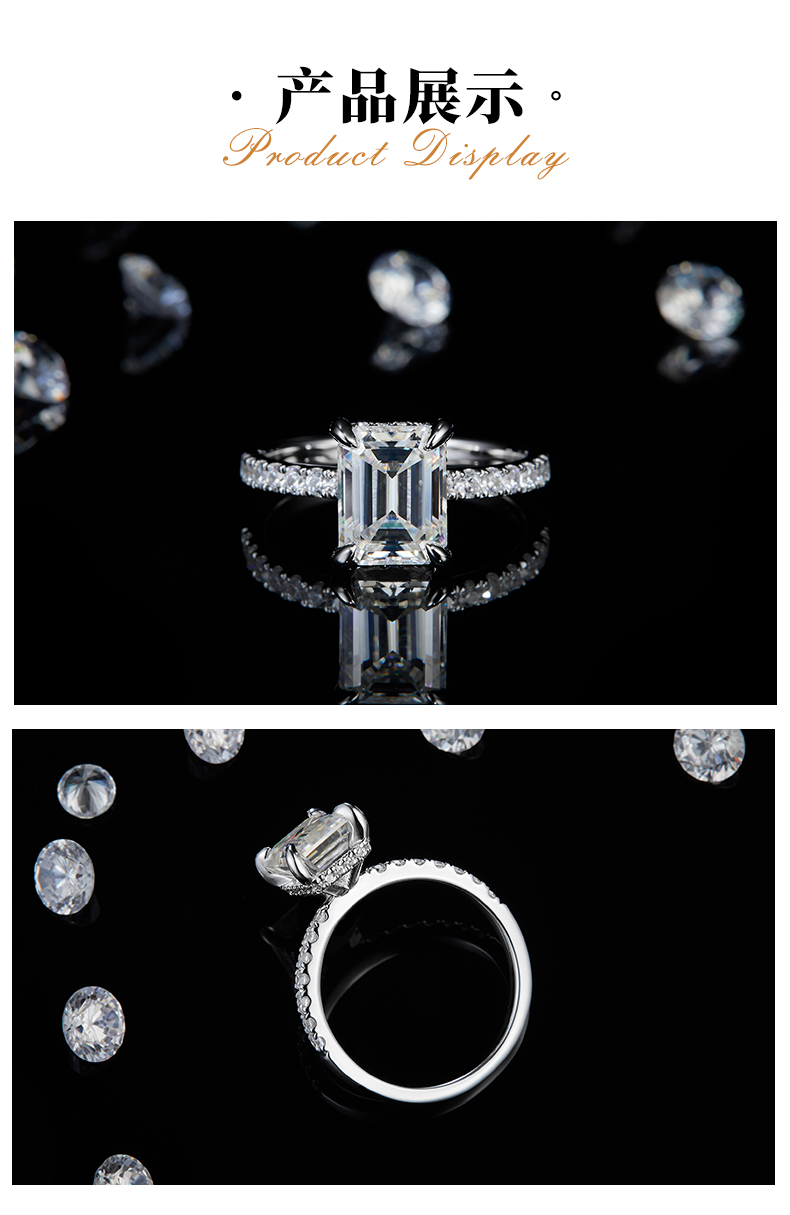 直臂微镶长方钻女戒S925银镀白金定制选款主石莫桑钻3.0ct/副石高碳钻 - 3
