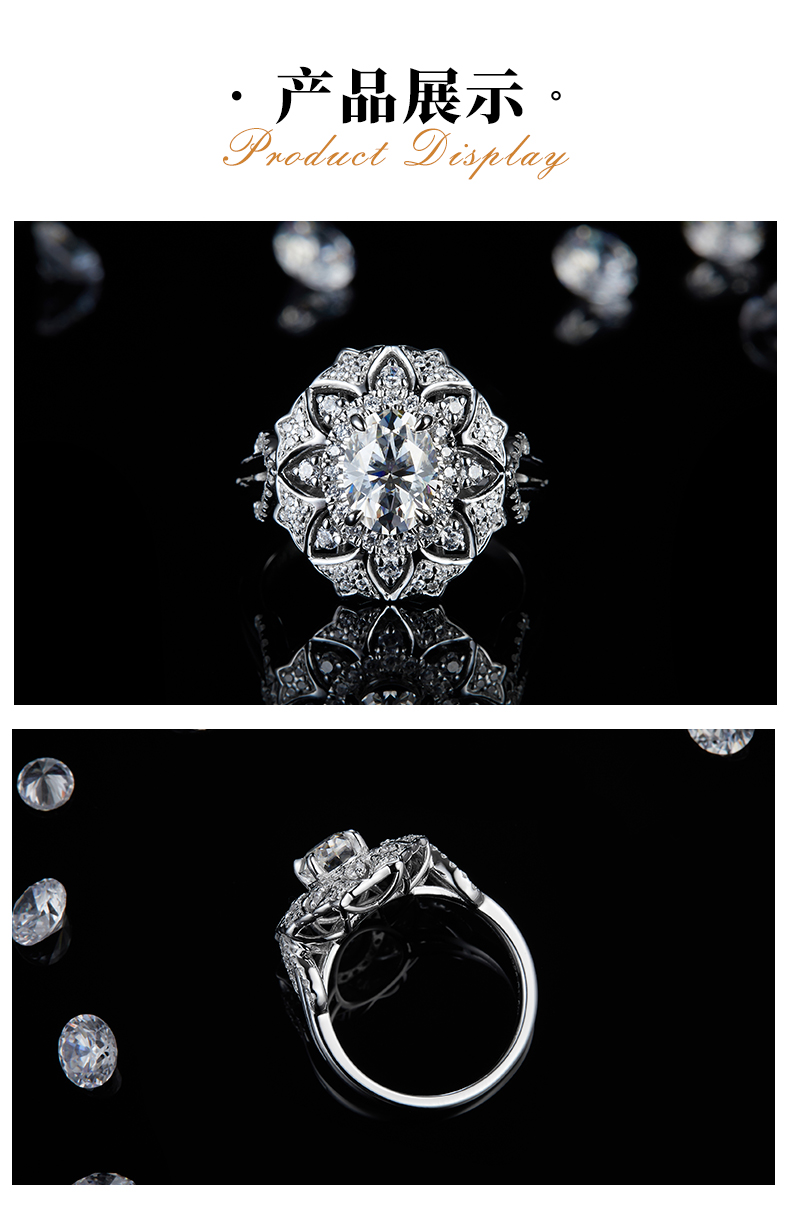 群镶豪华女戒S925银镀白金定制选款主石莫桑钻1.5ct/副石高碳钻 - 3