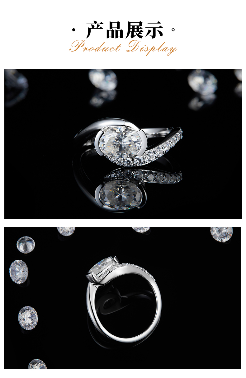 扭臂微镶蛋形女戒S925银镀白金定制选款主石莫桑钻1.5ct/副石高碳钻 - 3