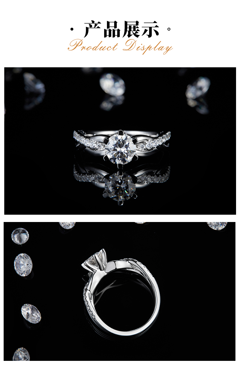 扭臂交叉高端女戒S925银镀白金定制选款主石莫桑钻1.0ct/副石高碳钻 - 3