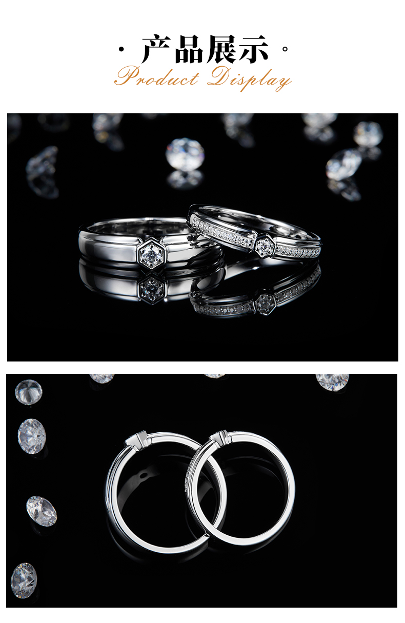 情侣对戒S925银镀白金定制选款莫桑钻0.19ct - 3