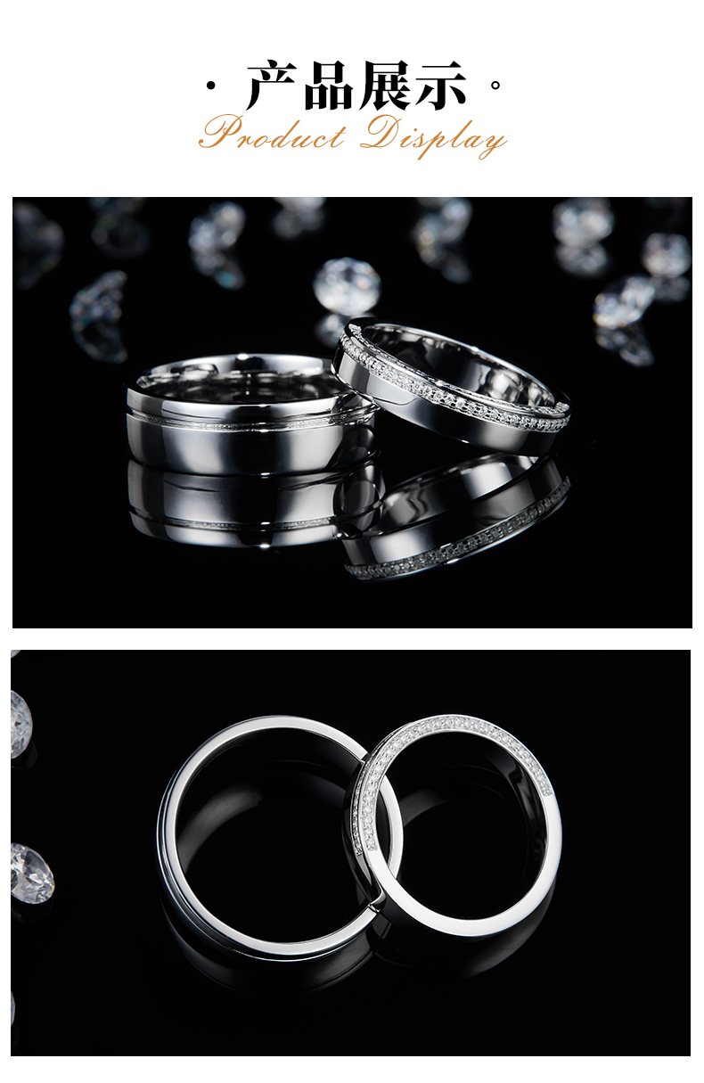 情侣对戒S925银镀白金定制选款莫桑钻0.18ct - 3