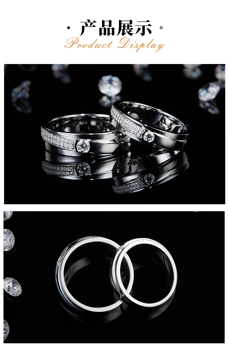 情侣对戒S925银镀白金定制选款副石莫桑钻0.45ct - 3